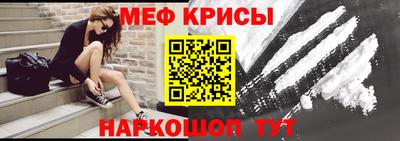 трава Бузулук