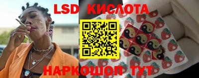 метамфетамин Будённовск