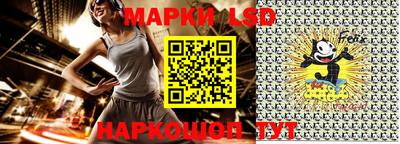 герыч Гуково