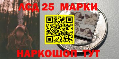 трава Бузулук