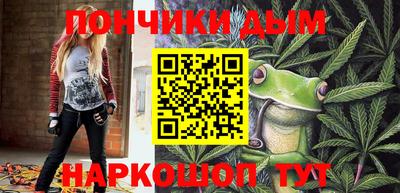трава Бузулук