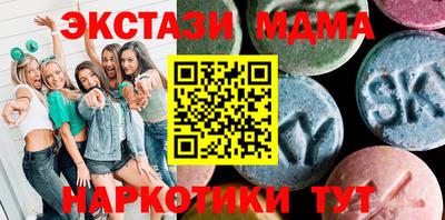 трава Бузулук
