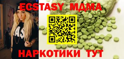 трава Бузулук