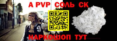 МДПВ Гулькевичи