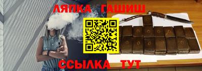 трава Бузулук