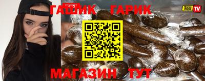 MESCALINE Бугуруслан
