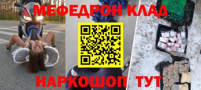 гашишное масло Гудермес
