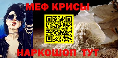 трава Бузулук