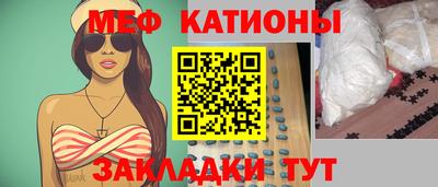 трава Бузулук